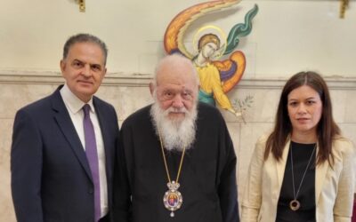 Επίσκεψη του Πνευματικού Κέντρου Ρουμελιωτών στον Μακαριώτατο Αρχιεπίσκοπο Αθηνών και πάσης Ελλάδος κ.κ. Ιερώνυμο