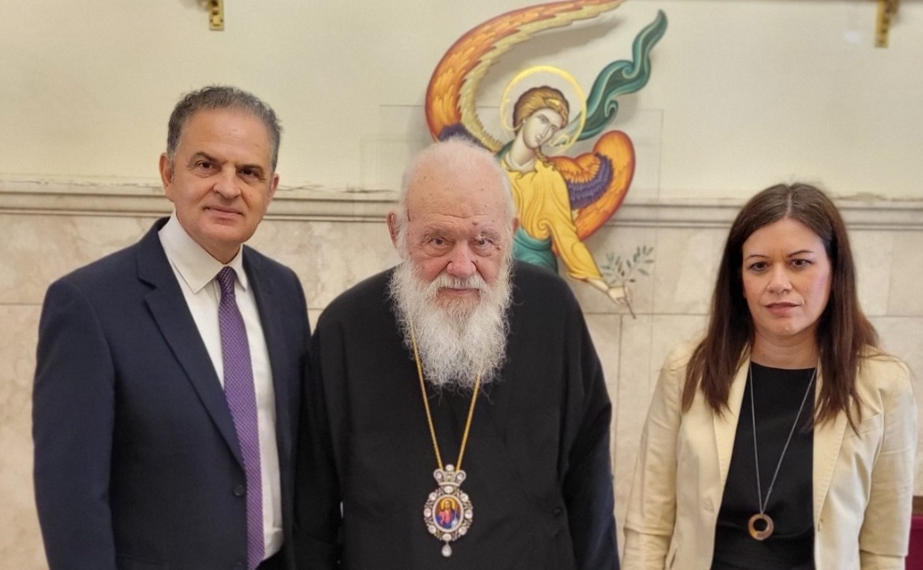 Επίσκεψη του Πνευματικού Κέντρου Ρουμελιωτών στον Μακαριώτατο Αρχιεπίσκοπο  Αθηνών και πάσης Ελλάδος κ.κ. Ιερώνυμο